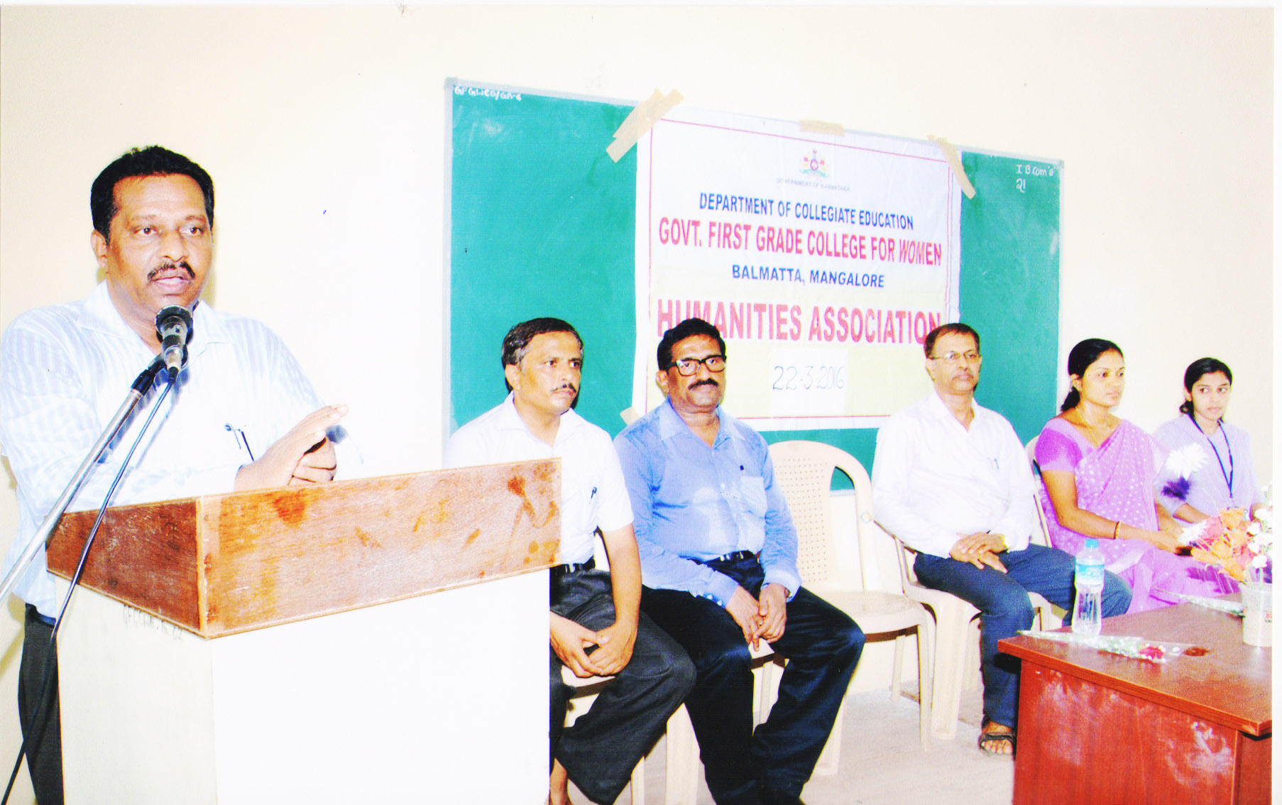 ‘ಮಾನವಿಕ ಶಾಸ್ತ್ರದ ಅಧ್ಯಯನ ಸ್ವಾವಲಂಬಿ ಬದುಕಿಗೆ ಪೂರಕ’